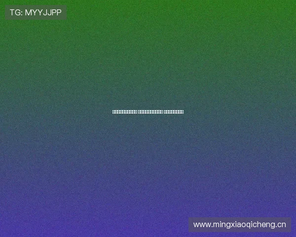 劲爆体育赛事全面解析 每周精彩节目一网打尽 运动迷必看节目单